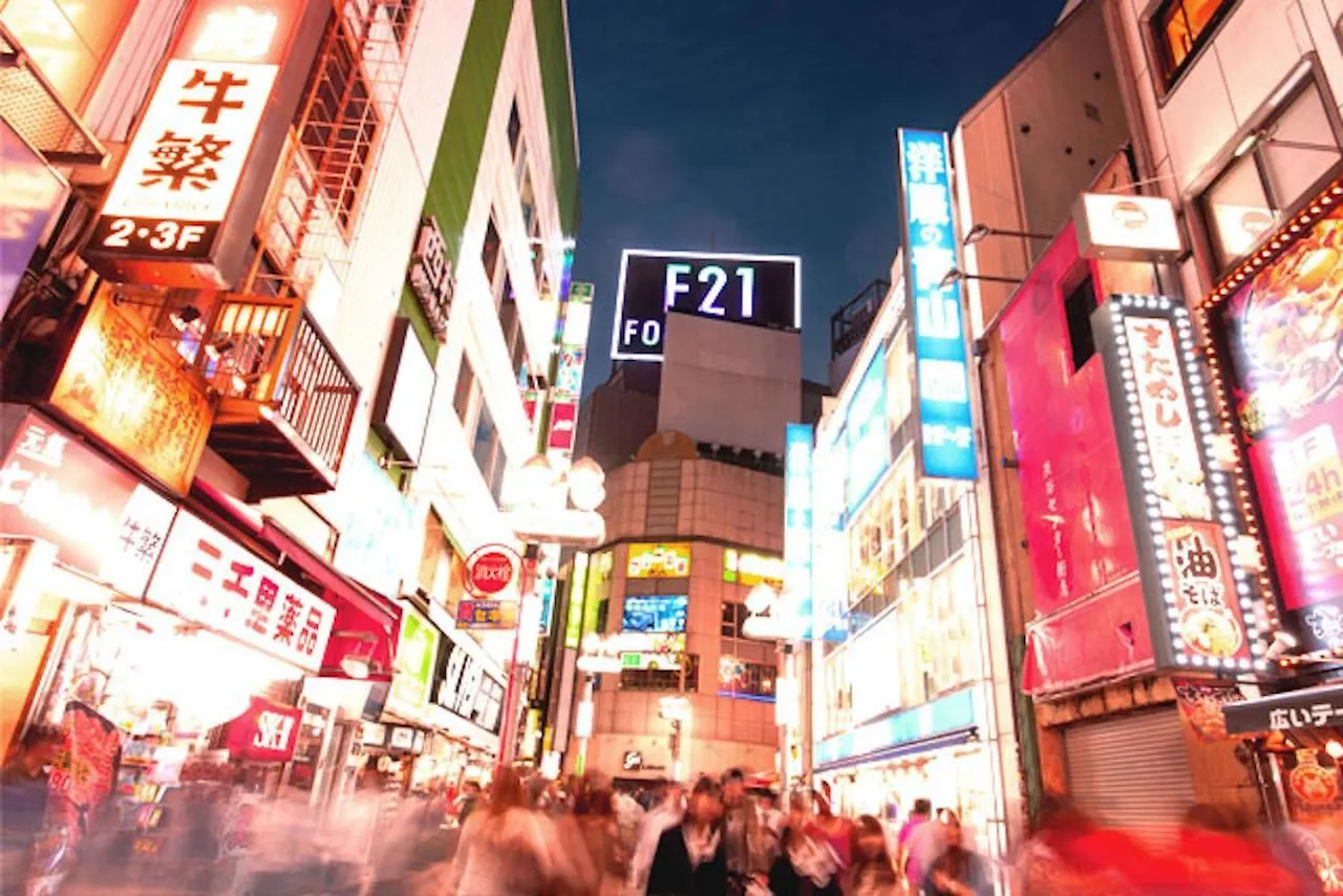 Appartamento H2O Stay Shibuya Anon #A203 Tokyo